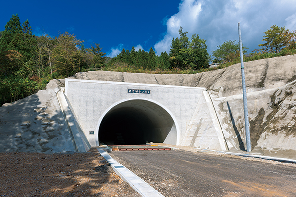 一般国道473号 岩古谷トンネル建設工事